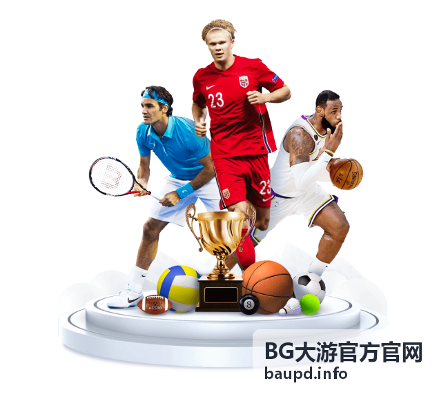 BG大游新手入门指南